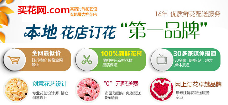 一键自动发货的免费ddos攻击网页端