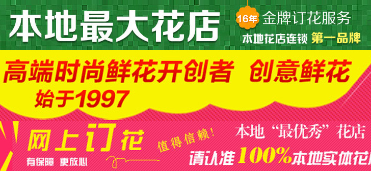 在线DDOS压力测试网页端